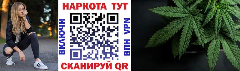 Названия наркотиков Сердобск Конопля  Cocaine  Метамфетамин  Меф  ОМГ ОМГ ONION  Гашиш 
