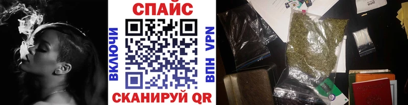 БУТИРАТ оксана  маркетплейс клад  Сердобск  продажа наркотиков 