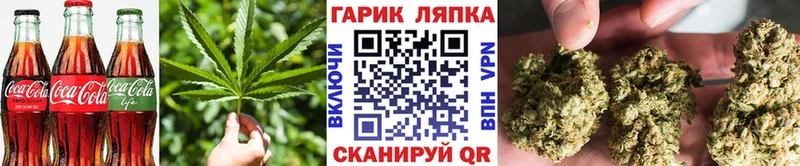 Cannafood марихуана  Сердобск 