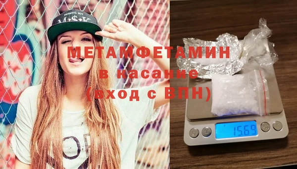 spice Карталы