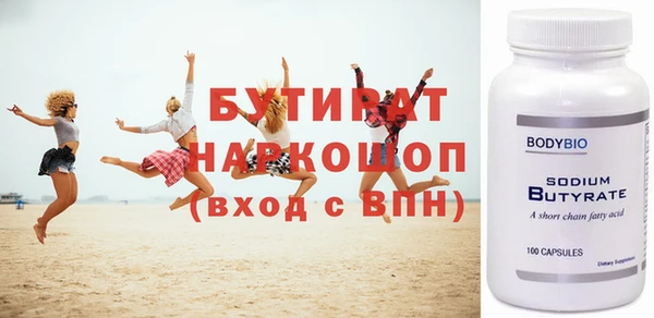 мет Аркадак