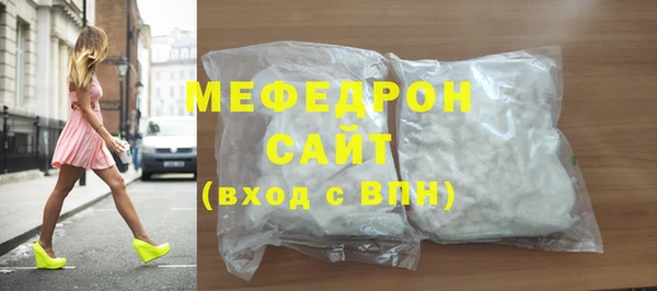 мет Аркадак