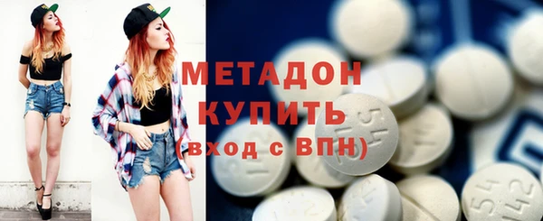 мет Аркадак