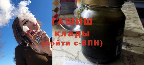 мет Аркадак