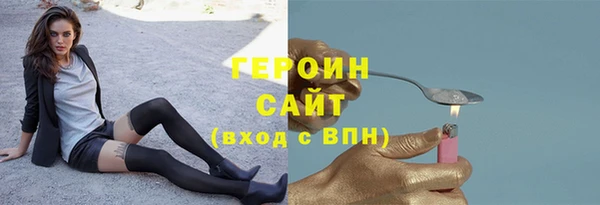 мет Аркадак