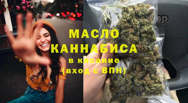 мет Аркадак
