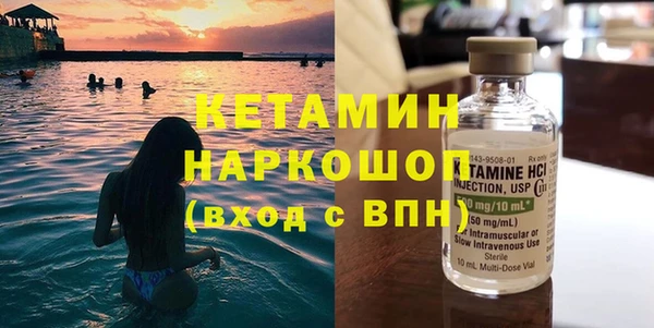 гашишное масло Карпинск