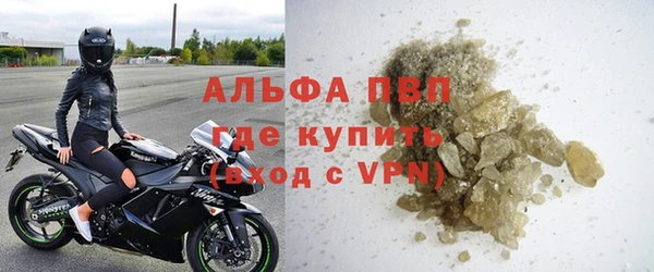 мет Аркадак