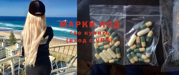 мет Аркадак