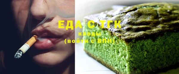 стафф Арсеньев