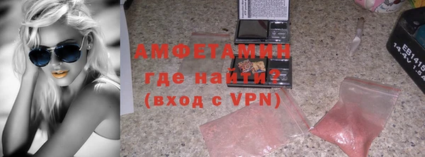 mdma Касимов