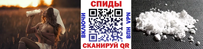 продажа наркотиков  Сердобск  KRAKEN маркетплейс  Первитин Methamphetamine 
