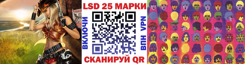 продажа наркотиков  Сердобск  Марки NBOMe 1,8мг 