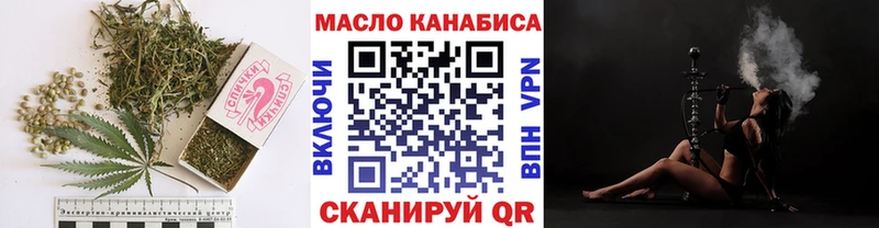 закладки  Сердобск  KRAKEN рабочий сайт  Дистиллят ТГК THC oil 
